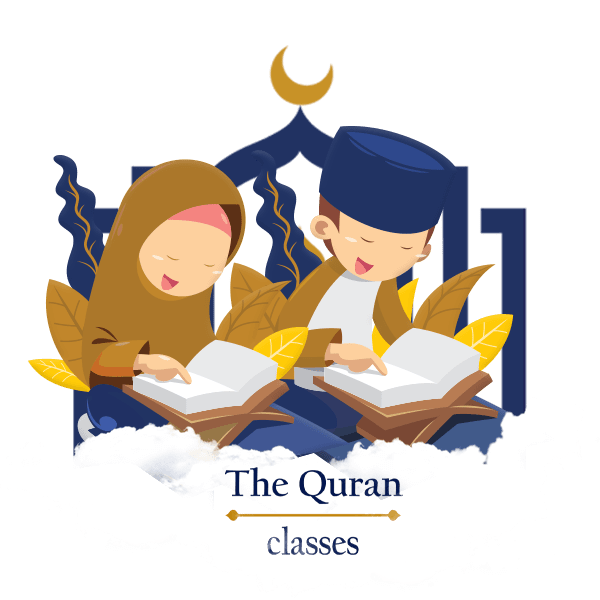 learn quran for kids the quran classes