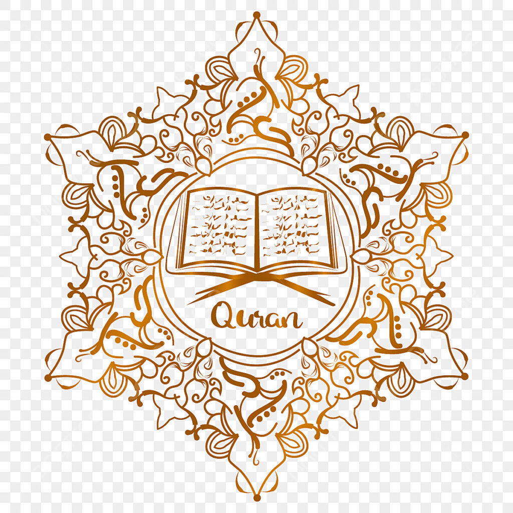 pngtree open quran on rehal drawing in white background with arabic style png image 6156670